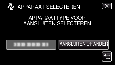 C5B CONNECT TO OTHER